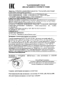 Поставка дорожного щебня фракция: 40-70 (80) Ураласбест