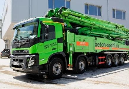 Песок мытый