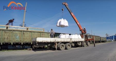 Песок строительный