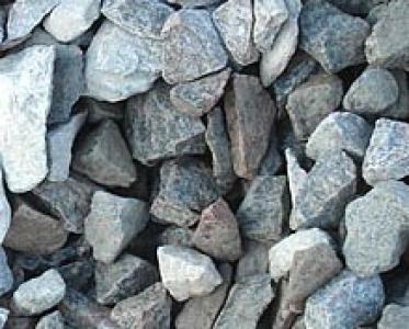 Щебень фр. 5-20