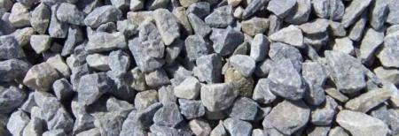 Щебень гравийный