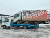 Грузовая эвакуация