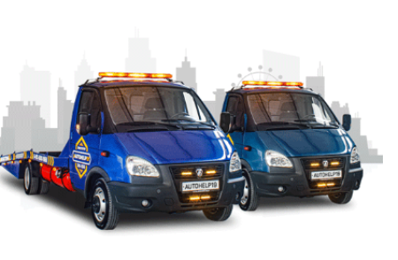 Эвакуация  автомобилей