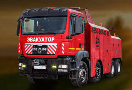 Эвакуация грузовых автомобилей весом до 100 тонн 24/7