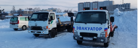 Услуги эвакуатора. Барнаул. Новоалтайск. Меж город. До 4т.
