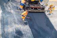 асфальт-Асфальтирование