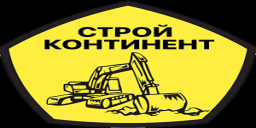 ООО "СТРОЙКОНТИНЕНТ"