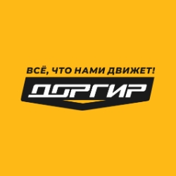 ООО «ДОРГИР»
