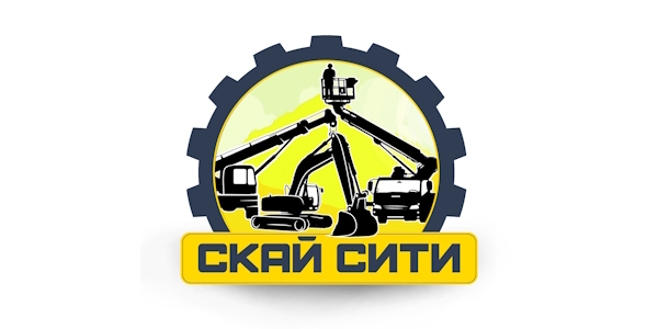 ООО "СКАЙ СИТИ"