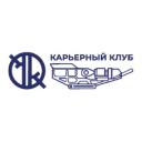 ООО "КАРЬЕРНЫЙ КЛУБ"