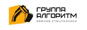 ООО "ГРУППА "АЛГОРИТМ"