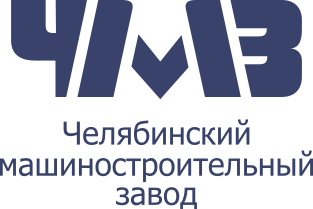 ООО "ЧМЗ"