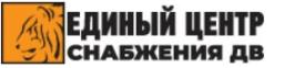 ООО "ЦЕНТР СНАБЖЕНИЯ ДВ"