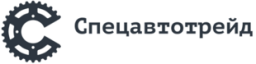 ООО "СПЕЦАВТОТРЕЙД"