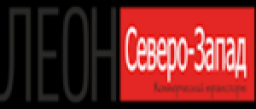 ООО "ЛЕОН КОМТРАНС С-З"
