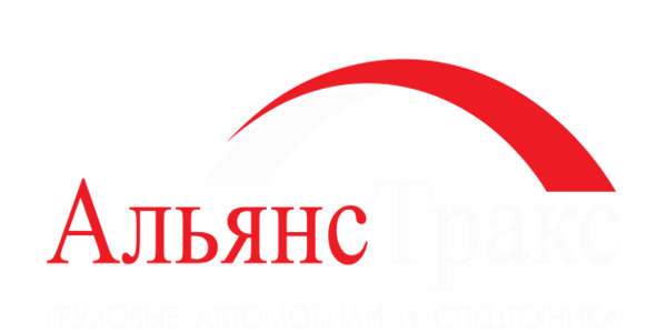 ООО "АЛЬЯНС ТРАКС"