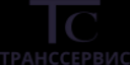 ООО "ТРАНССЕРВИС"