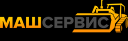 ООО "МАШСЕРВИС"