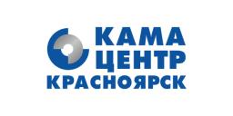 ООО "КАМА ЦЕНТР КРАСНОЯРСК"