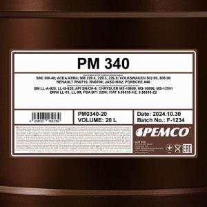 Масло моторное PEMCO 340 SAE 5W-40