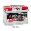ARNEZI E1030600 Батарея аккумуляторная 60А/ч 600А 12В обратная полярн. стандартные (Европа) клеммы