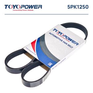 Ремень TOYOPOWER 5PK1250