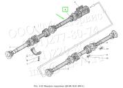 Вал карданный 257-2202010-16 ДЗ-98