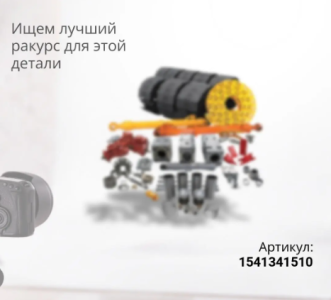 Турбинное колесо в ГТР SD22 SHANTUI