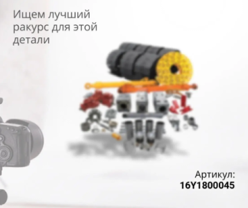 Колесо ведущее (ступица) SD16 Shantui