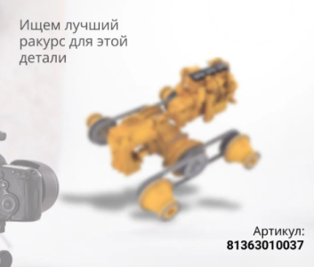 Кулак поворотный (левый/правый) 6x6 X3000 Оригинал