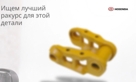 Звенья гусеничной цепи в сборе с мастер-пальцем 1900/2MA2L (JH)