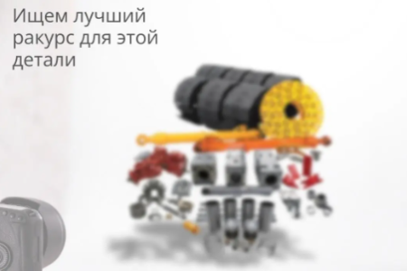 Шина 12.5/80-18 12PR TL EKR-4 EKKA
