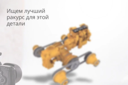 Амортизатор передней подвески ухо-шток JAC N350