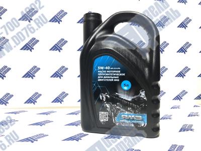 Моторное масло SAE 5W-40 API CI-4/SL (SAE 5W-40 API CI-4/SL)