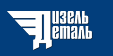 Насос гидроусилителя руля (650.3407155-01)