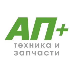 Ремень приводной 0005543611N