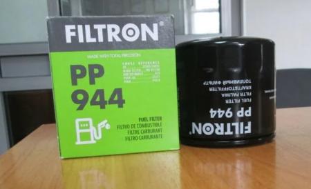 Фильтр топливный PP 944 МТЗ-320.4 (Дв. MMZ-3LD)