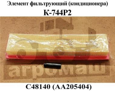 Фильтр воздушный К-744Р для кондиционера