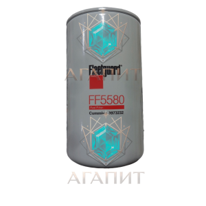 SINOME AJK320K精细燃油滤清器(FF5580/3973232)